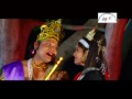 Jara bansuri sunade o kanhaiya - Sonuu sungam, Richa Arya
