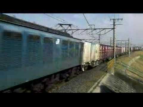 貨物列車 2459レ EF64-69