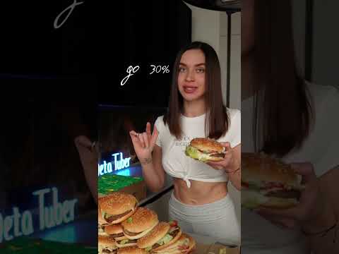 Как худеть БЫСТРЕЕ? Подарок 🎁 в шапке канала