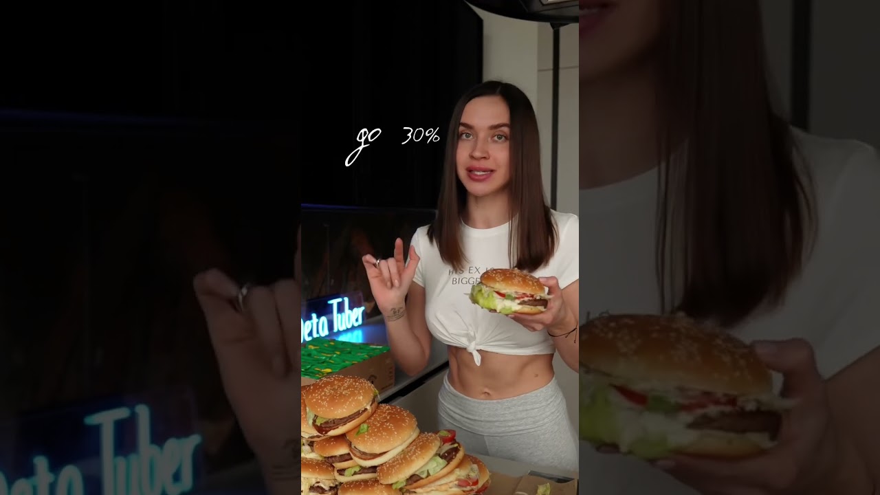 Как худеть БЫСТРЕЕ? Подарок 🎁 в шапке канала