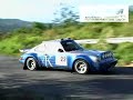 Rally Barbados 2008 - Turners Hall Shakedown Rally Barbados 2008 - Turners Hall Shakedown