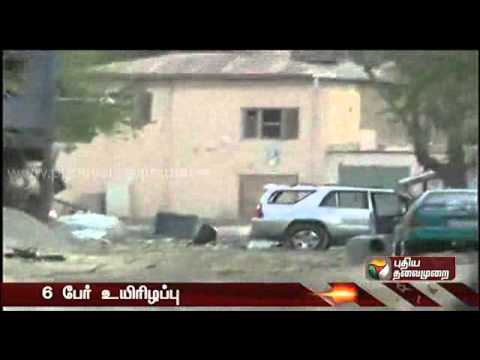 Afghan - செய்திகளை உடனுக்குடன் அறிந்துக்கொள்ள... சொடுக்குக... http://puthiyathalaimurai.tv/