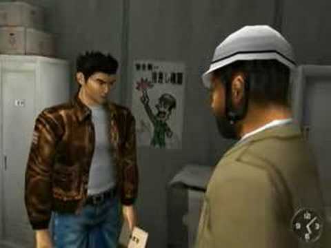 Shenmue
