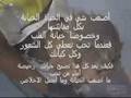وائل جسار غريبة 2008 غريبة الناس