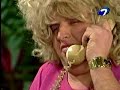 Todo por $2 - La Peluquería de Don Ateo