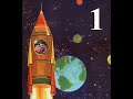 earthlings perform 