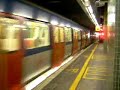 East Rail