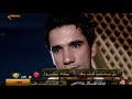علي الشرقي - موتني