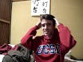 Japan\
