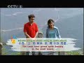 cctv4-.html
