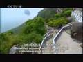 CCTV4快乐中国学汉语片段