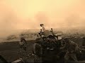 Artillery Artillery