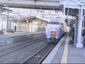 Super-azusa?Tyuou-line?351???????? Super-azusa?Tyuou-line?351????????