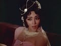 tadap ye din raat ki