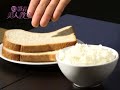 轟動日本的「香蕉減肥法」�...