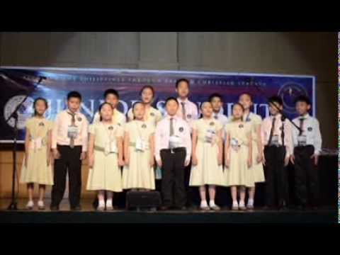 how to know jsc result 2014