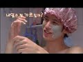 IF - ??? (My Tutor Friend Lesson II OST) IF - ??? (My Tutor Friend Lesson II OST)