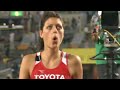 Blanka Vlašić IAAF Osaka 2007 High Jump Final (3 of 5)