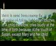Prophet Muhammed Said 47