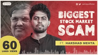 Explanation Of Harshad Mehta Scam  Big Bull of sto