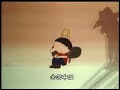 遠い世界に
