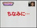 ??PAKURI??????????