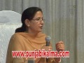  (SukhminderAmrit)