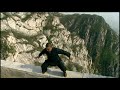 Loto y Espada 6 Shaolin Documental Artes Marciales Kung Fu