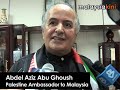 Protest against Israel turns into war of words