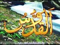 Ilahi shqip- Erdhe Resuli ne kete jete