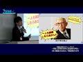 大阪経済大学ZEMI-1グランプリ2015　チーム：Mr.尾身children「同族企業のパフォーマンス～同族＞非同族の証明と地域差異の発見～」