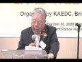 KUPdr hong