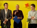 12a Rap Pro64aj shkola 20.vsk R?ga 12a Rap Pro64aj shkola 20.vsk R?ga