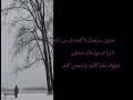 love, doosti,