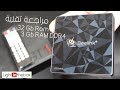 default مراجعة اجهزة تي في بوكس da9rLTzrw_o