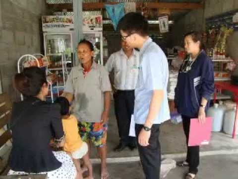 เลี้ยงส่งภควดี ภวภูตานนท์
