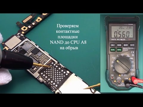 Замена нанд флеш на айфон 5s своими руками Замена нанд флеш на айфон 5s своими руками