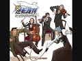 Phoenix Wright Orchestra - Turnabout Sisters