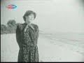 AYTEN ALPMAN - KİMBİLİR