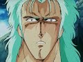 Hokuto No Ken Episode 28 Funny Animation
