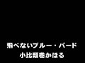 ????????-????????????(?????