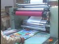 Hot Cold Film Laminating Machine Hot Cold Film Laminating Machine