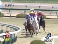 ゲッタウェイ