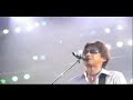 「家路」　ap bank fes '05