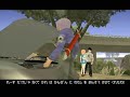 【GTA SA】登場キャラを替えて遊んでみた　第2部 05 【イカレとの別れ】