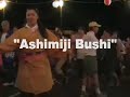 Bon Dance: Mililani Hongwanji, Hawaii