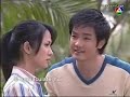 Satroo Koo Kwan Episode 26 (1/4) Satroo Koo Kwan Episode 26 (1/4)