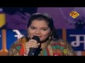 Raati Ardhya Raati