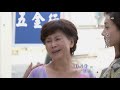 若是來恆春 第29集 Coming to Hengchun Ep29 Part 1