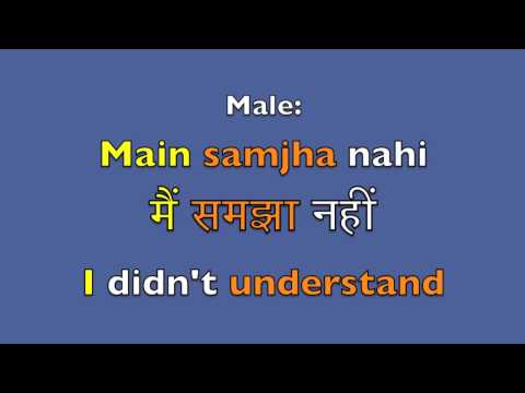 how to learn hindi in 30 days